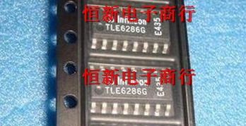 TLE6286G TLE62866 全系列汽车电脑板易损芯片 进口现货  可直拍