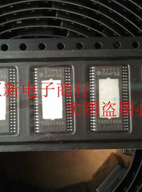 TAS5342A  TAS5342LA   D类音频放大器  进口现货 可直拍
