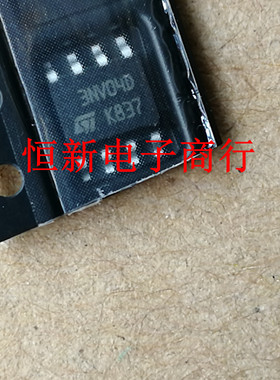 3NV04D 3NV04DP SOP8贴片 汽车电脑板易损芯片 进口现货 可直拍