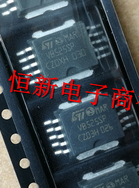 VB525SP 全系列汽车电脑点火管驱动IC板易损芯片 进口现货 可直拍