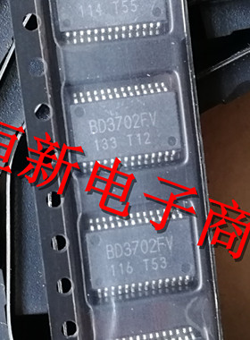 BD3702FV  BD37534FV  BD8811FV  BD37033FV 音频 进口现货可直拍