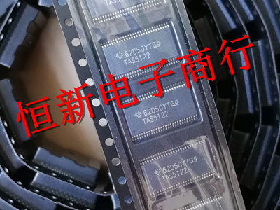 TAS5122TAS5122DCAR音频功放