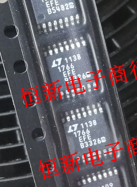 LT1766 LT1766EFE TSSOP16 全系列开关稳压器 进口现货  可直拍