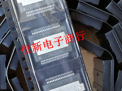 CXD9775M汽车功放音频放大器