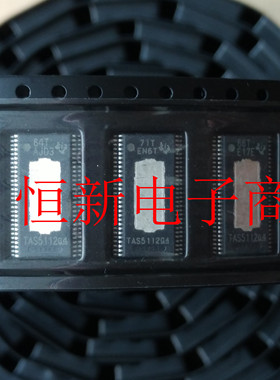 TAS5112  TAS5112DFDR  TAS5112A  5112A  数字音频放大器 可直拍