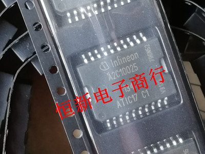 A2C10025 ATIC17 C1 主营全系列电脑板汽车音频芯片  可直拍