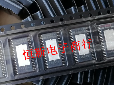 TAS5162字D类音频放大器