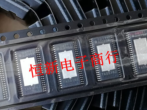 TAS5162字D类音频放大器