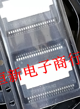 TDF8597TH/N1 TDF8530TH/N2 TDF8530TH/N1 汽车功放芯片  可直拍