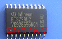 BTS728L2  全系列汽车电脑板易损IC 芯片 进口现货  可直拍