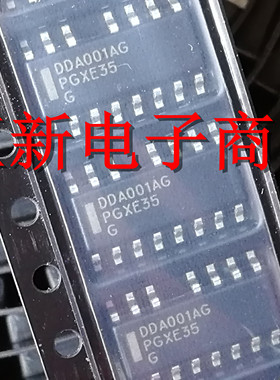 DDA001AG  DDA001BG  全系列液晶电源芯片 进口现货 可直拍