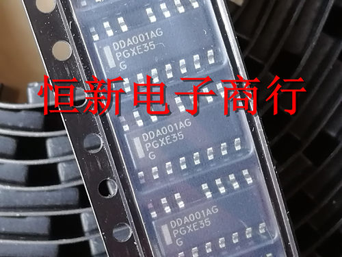 DDA001AG  DDA001BG  全系列液晶电源芯片 进口现货 可直拍