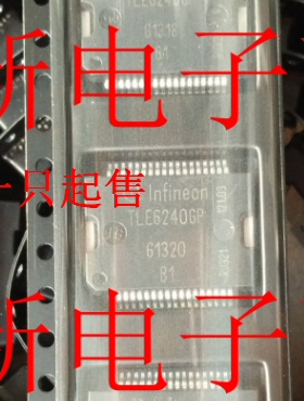TLE6240GP TLE62406P  全系列汽车电脑板易损芯片 进口现货可直拍