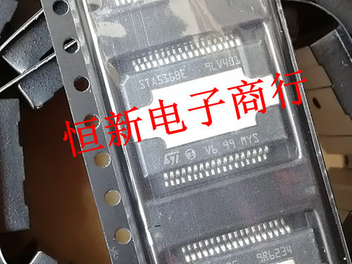 STA516BE STA5168E  STA517B  STA510A 音频功放 进口现货 可直拍