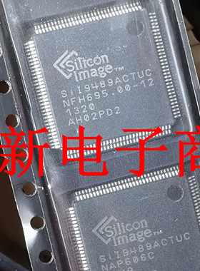 SIL9489ACTUC  全系列液晶屏芯片 电源IC 进口现货   可直拍
