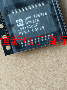DPS326718 R7014A  汽车电脑板易损芯片 进口现货 可直拍