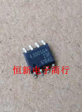 4300SGA BTS4300SGA 全系列汽车电脑板易损芯片 进口现货 可直拍