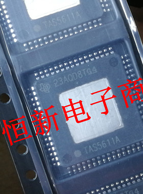 TAS5611A  TAS5611APHDR  TAS5611   D类音频功放 进口现货可直拍