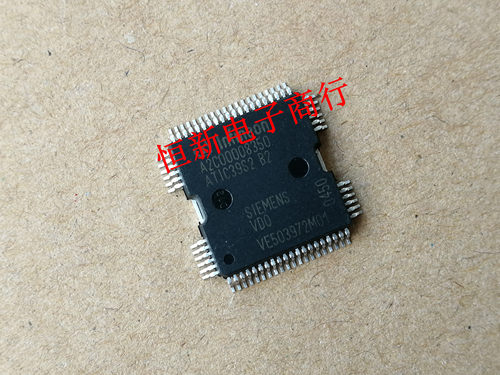 A2C00008350汽车IC喷油驱动芯片