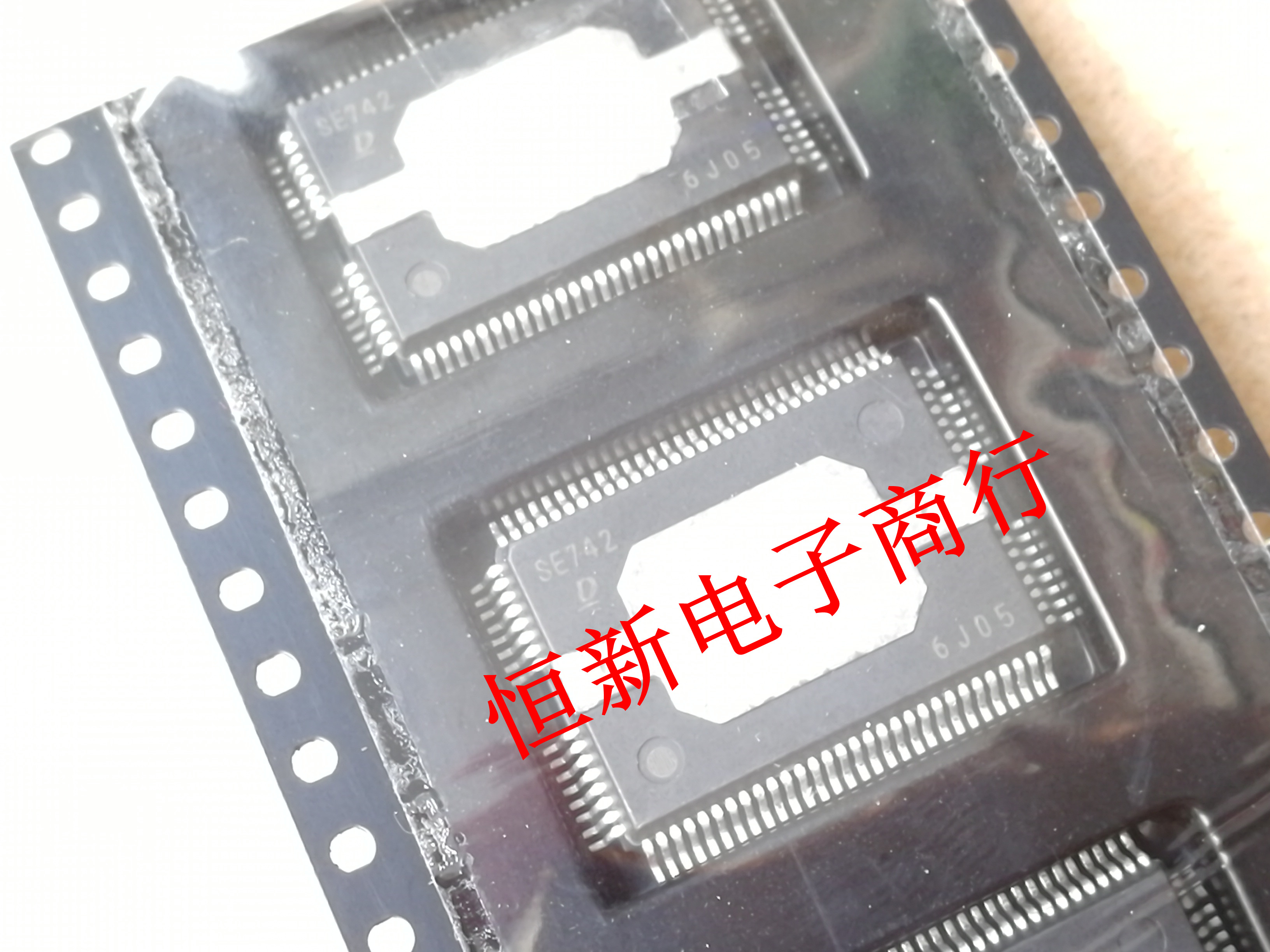 SE742 凯美瑞 雷克萨斯发动机电装电脑板点火驱动芯片全新 可直拍
