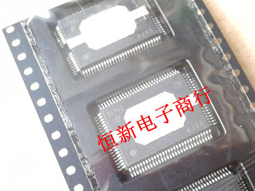 SE742 凯美瑞 雷克萨斯发动机电装电脑板点火驱动芯片全新 可直拍