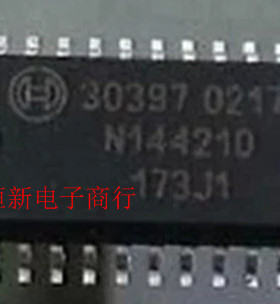 30397 全系列汽车电脑板易损芯片IC  全新进口正品 可直拍