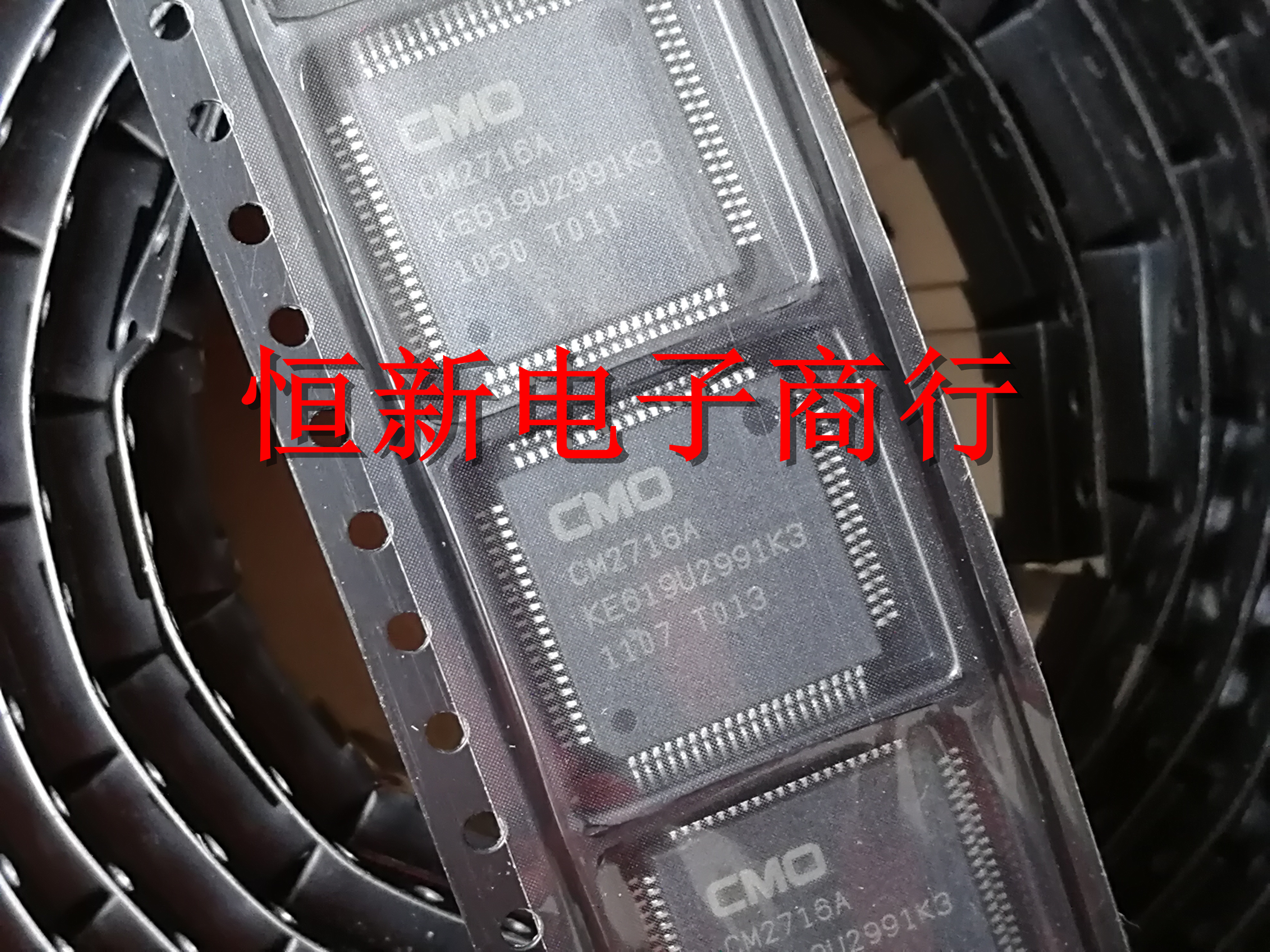 CM2716A KE618U2911K1  K3 全系列液晶屏芯片  进口现货 可直拍