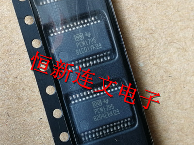PCM1795 PCM1795DB  全系列汽车电脑板芯片 进口现货 可直拍