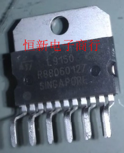 L9150 马瑞利单点汽车电脑板喷油器驱动芯片 ST车身电脑汽车IC