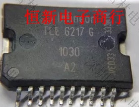 TLE6217G TLE62176 全系列汽车电脑板易损芯片 进口现货  可直拍