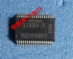 TLE8264E  全系列汽车电脑板易损IC 音频芯片 进口现货 可直拍