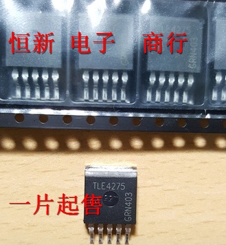 TLE4275G TO263贴片管 5V线性稳压器芯片 进口现货可直拍