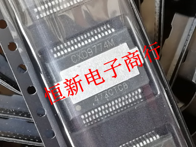 CXD9774M   全系列音频功放放大器芯片 进口现货 可直拍