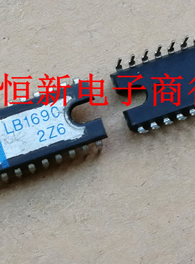 LB1690  DIP  全系音频功放芯片 电源IC 进口现货 可直拍