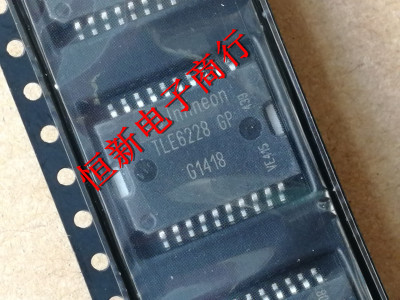 TLE6228GP TLE62286P 三菱戈蓝发动机电脑板常用易损芯片 可直拍