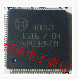 40067  电脑芯片IC 全系列汽车芯片 进口现货 可直拍