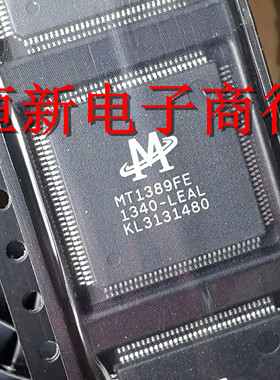 MT1389FE   MT1389FE-LEAL TQFP128 液晶频芯片 进口现货 可直拍