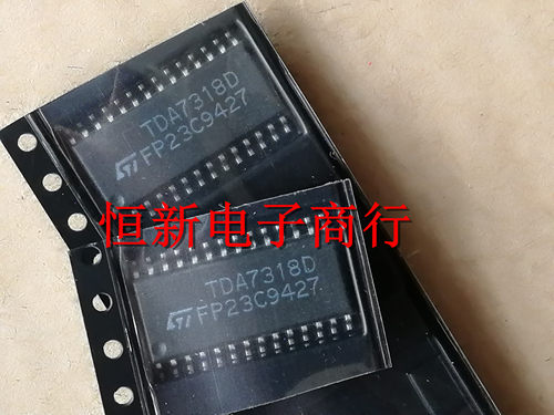 TDA7318D 全系列电视机配件 IC集成电路 进口现货 可直拍