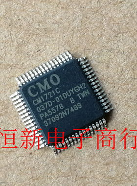 CM1721C  全系列功放芯片 液晶频芯片IC  进口现货 可直拍