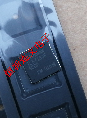 TLE7183F SCD2  N55N20汽车电脑板易损节气门总驱动芯片可直拍