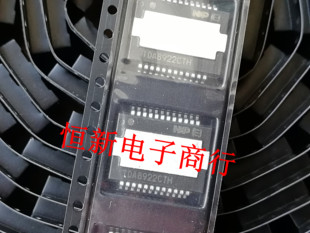 TDA8922TH TDA8922BTH TDA8922CTH 数字功放IC 进口现货 可直拍