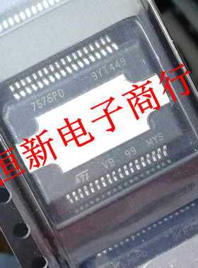 7575PD TDA7575PD 汽车发动机电脑版ECU 进口现货 可直拍