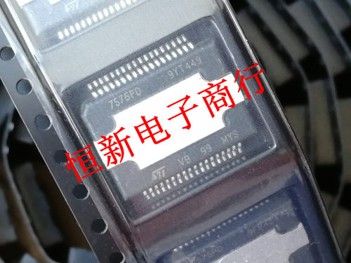 7575PD TDA7575PD 汽车发动机电脑版ECU 进口现货 可直拍