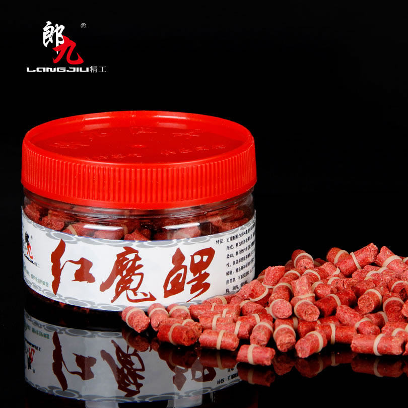 郎九颗粒鱼饵 红魔鲤皮筋钓饵打窝钓鱼黑坑鲤鱼草鱼红虫蚯蚓通杀