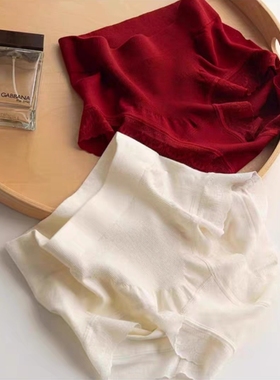 CCRED收腹提臀透气舒适女士内裤高弹微塑身无痕性感蕾丝三角底裤