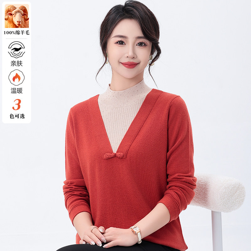 上海春竹语中国风宽松羊毛羊毛衫