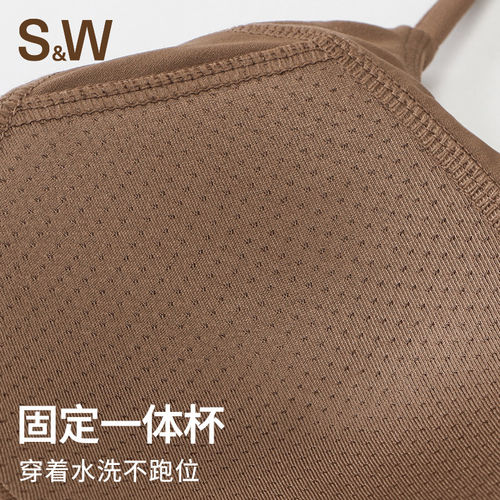 SW速惟运动内衣瑜伽健身衣女士外穿背心打底运动专业美背8044B