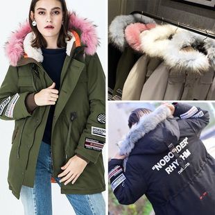 M家棉衣秋冬大毛领收身棉衣棉外套028BAN30 5240