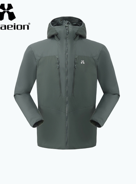 Hylaeion热带雨林户外舒适保暖棉服男士秋冬款防风连帽棉衣外套