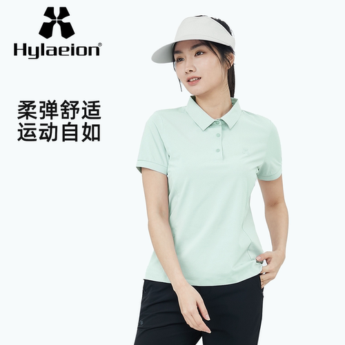 hylaeion女士速干透气polo衫t恤